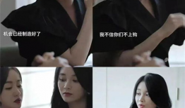 在线国产露脸精品视频,聚焦真实情感，展现生活百态