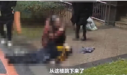 孩子坠楼视频,孩子坠楼瞬间，紧急救援行动展开”