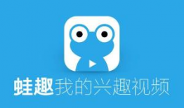 蛙趣视频,探索青蛙世界的奇妙之旅