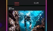 AI视频制作,革新创意表达与传播方式