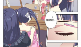 禁断漫画,揭秘漫画中的禁忌世界